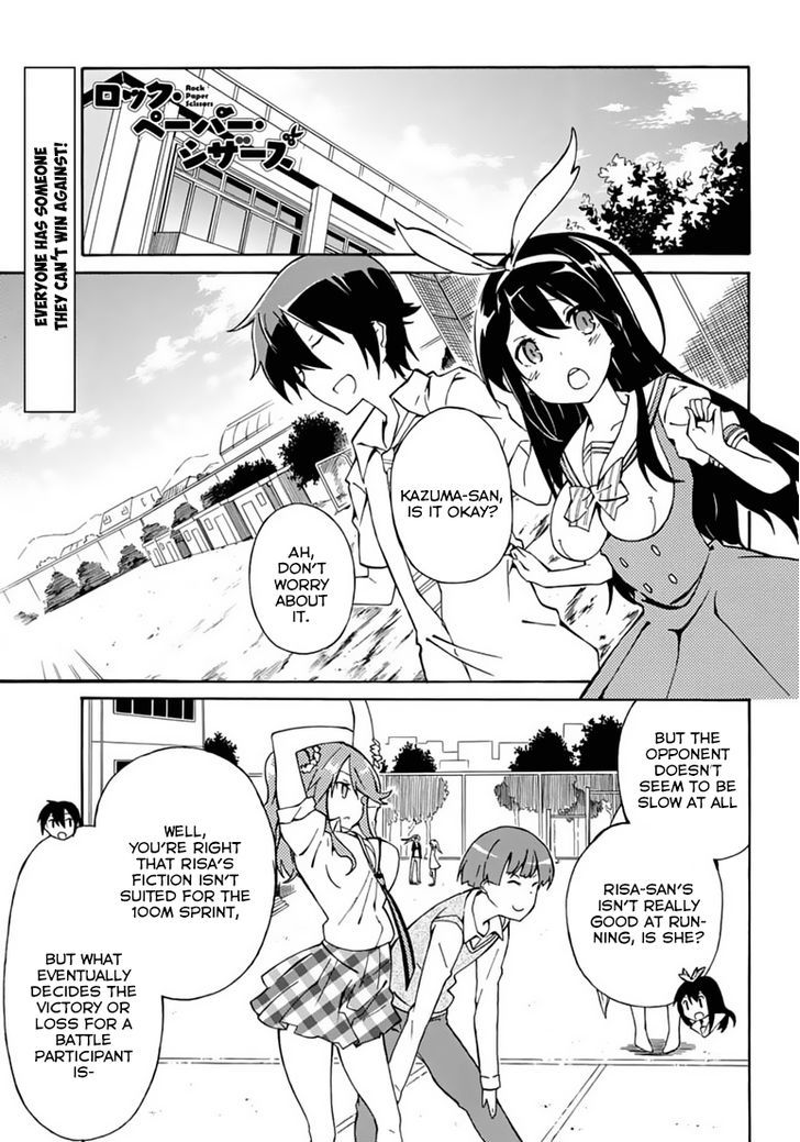 Rock Paper Scissors Chapter 1 page 1 - Chapter 1 : At last, I found you... The Strongest!