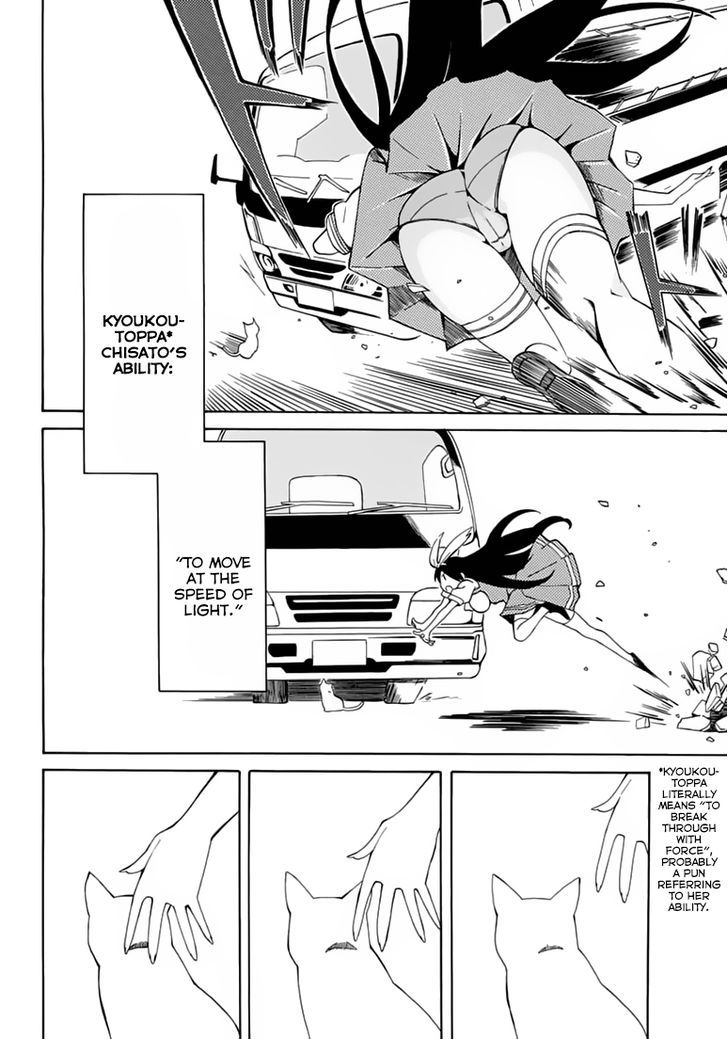 Rock Paper Scissors Chapter 1 page 10 - Chapter 1 : At last, I found you... The Strongest!
