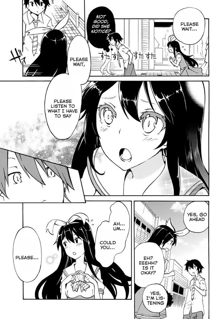 Rock Paper Scissors Chapter 1 page 13 - Chapter 1 : At last, I found you... The Strongest!