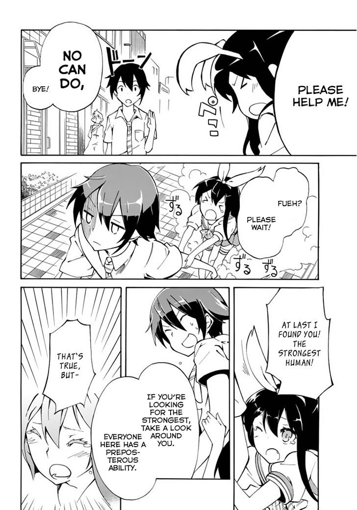 Rock Paper Scissors Chapter 1 page 14 - Chapter 1 : At last, I found you... The Strongest!