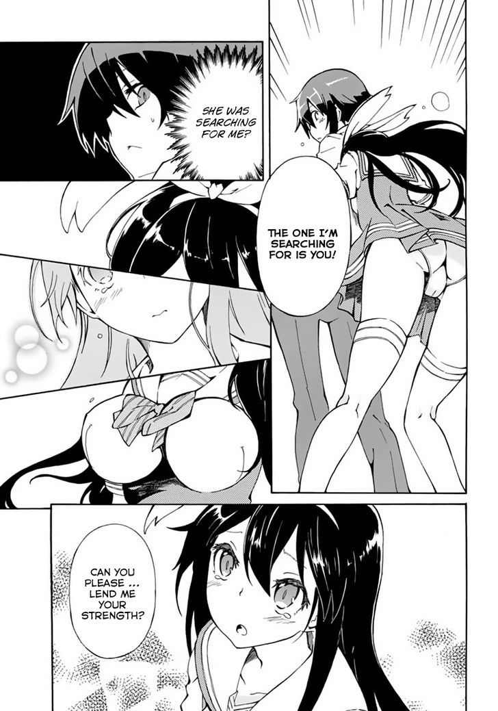 Rock Paper Scissors Chapter 1 page 15 - Chapter 1 : At last, I found you... The Strongest!