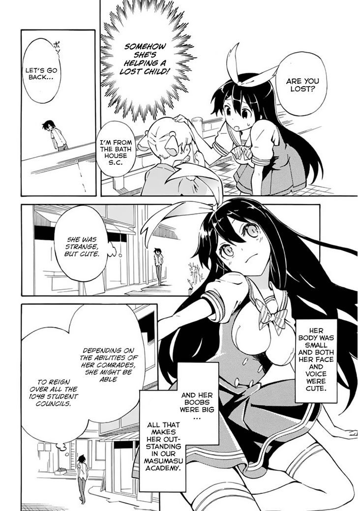 Rock Paper Scissors Chapter 1 page 18 - Chapter 1 : At last, I found you... The Strongest!