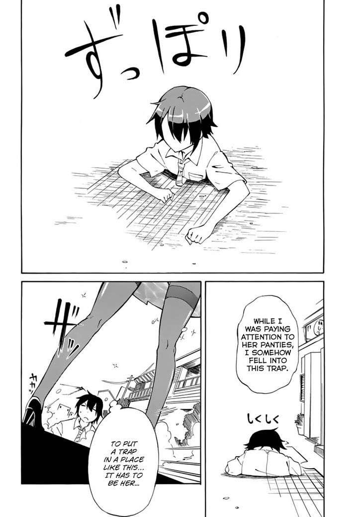 Rock Paper Scissors Chapter 1 page 20 - Chapter 1 : At last, I found you... The Strongest!