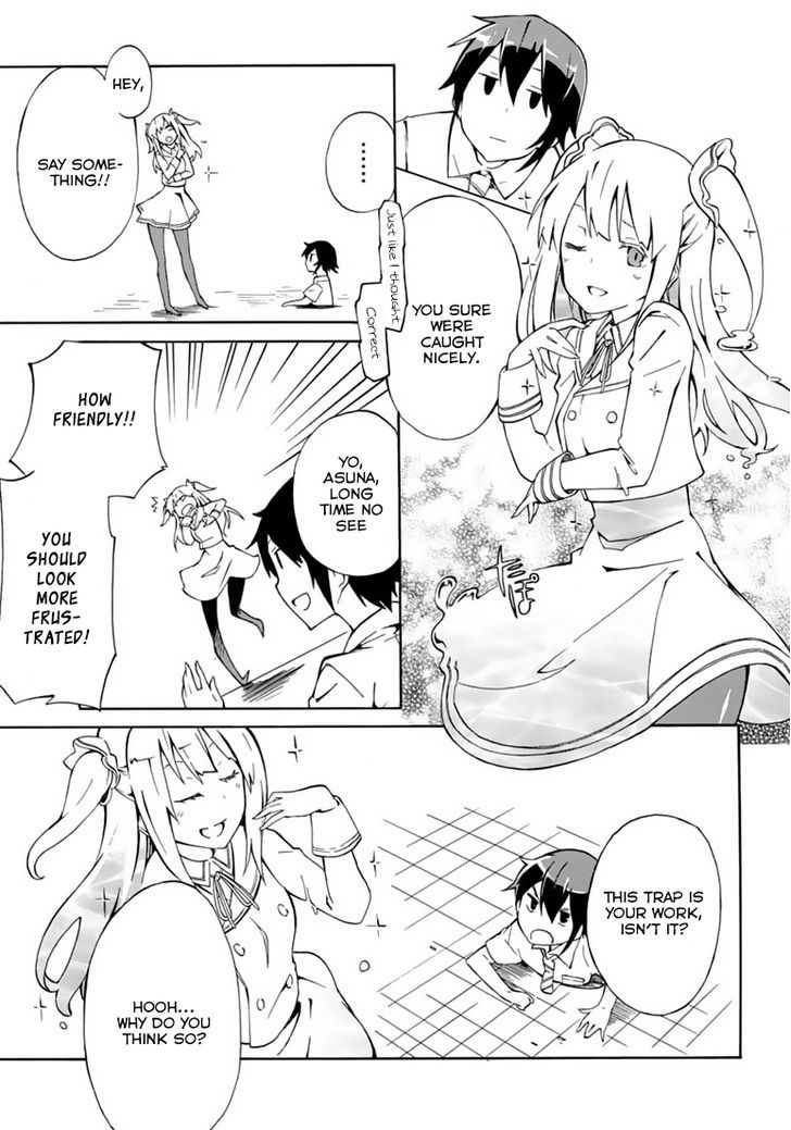 Rock Paper Scissors Chapter 1 page 21 - Chapter 1 : At last, I found you... The Strongest!