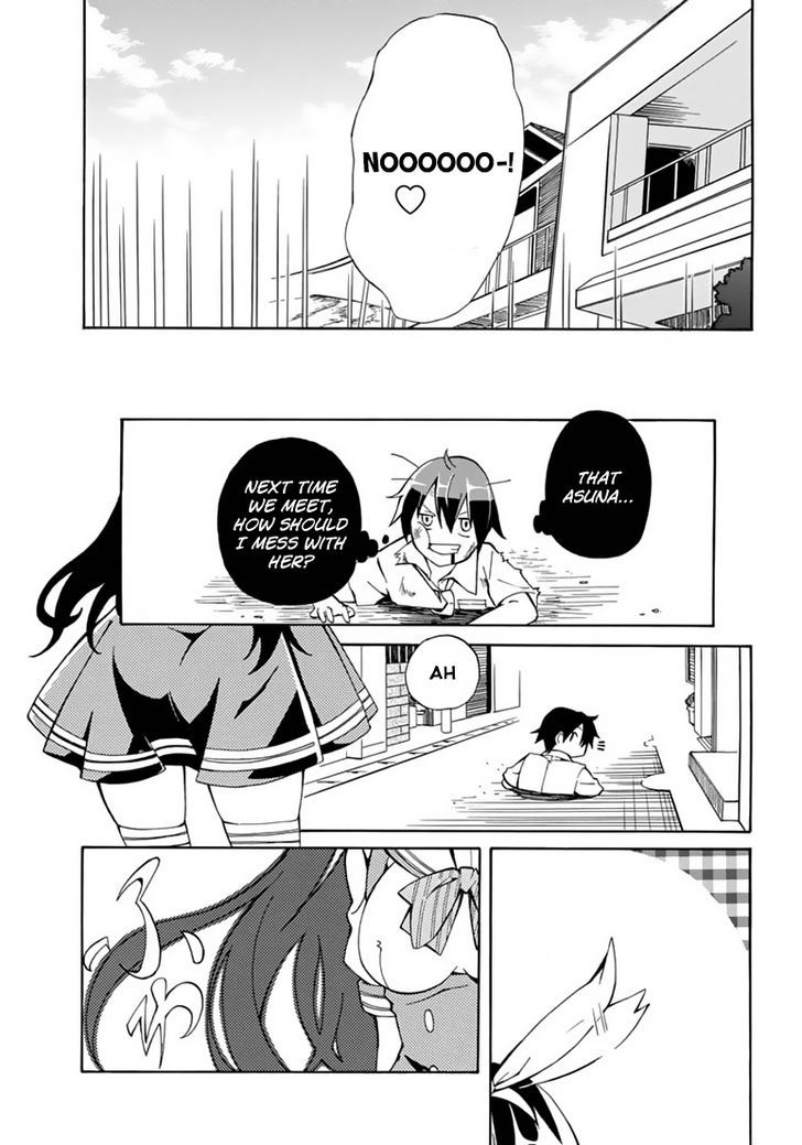 Rock Paper Scissors Chapter 1 page 27 - Chapter 1 : At last, I found you... The Strongest!
