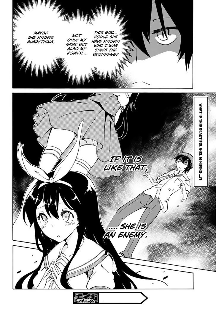 Rock Paper Scissors Chapter 1 page 30 - Chapter 1 : At last, I found you... The Strongest!