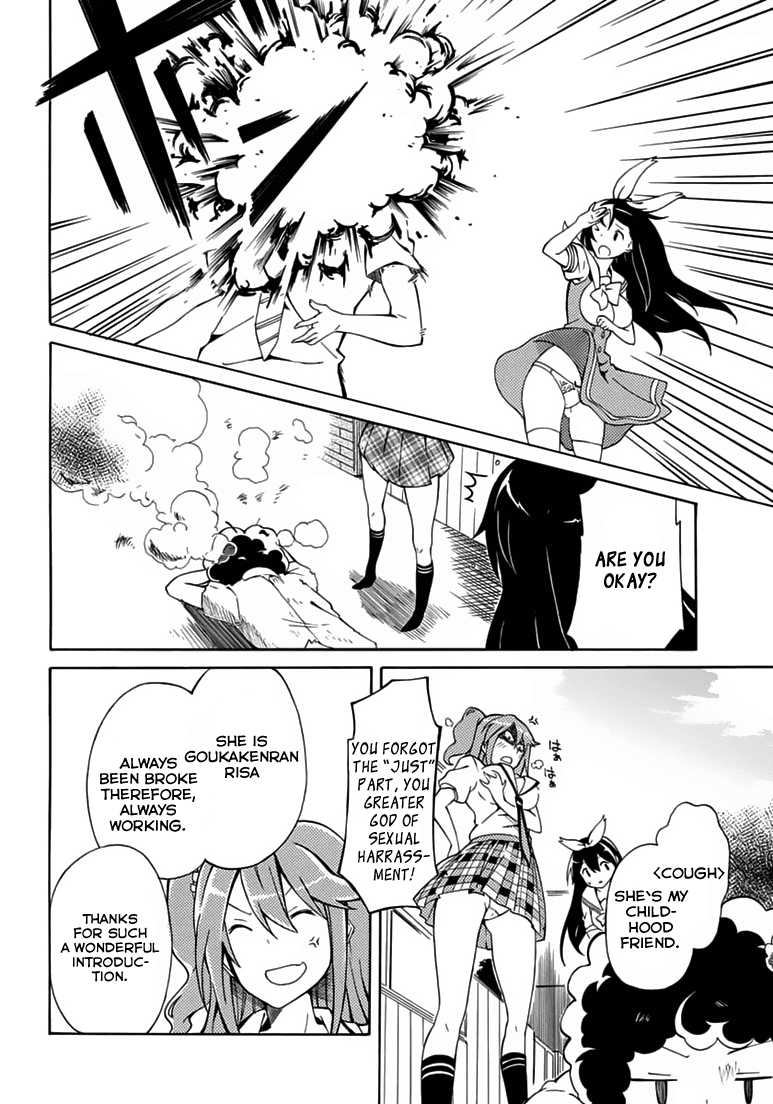 Rock Paper Scissors Chapter 2.2 page 14 - Chapter 2 v2 : My dream was a huge bath tub.