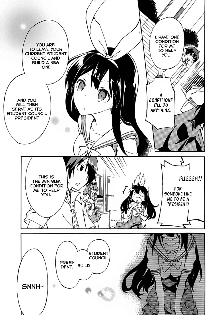 Rock Paper Scissors Chapter 2.2 page 17 - Chapter 2 v2 : My dream was a huge bath tub.
