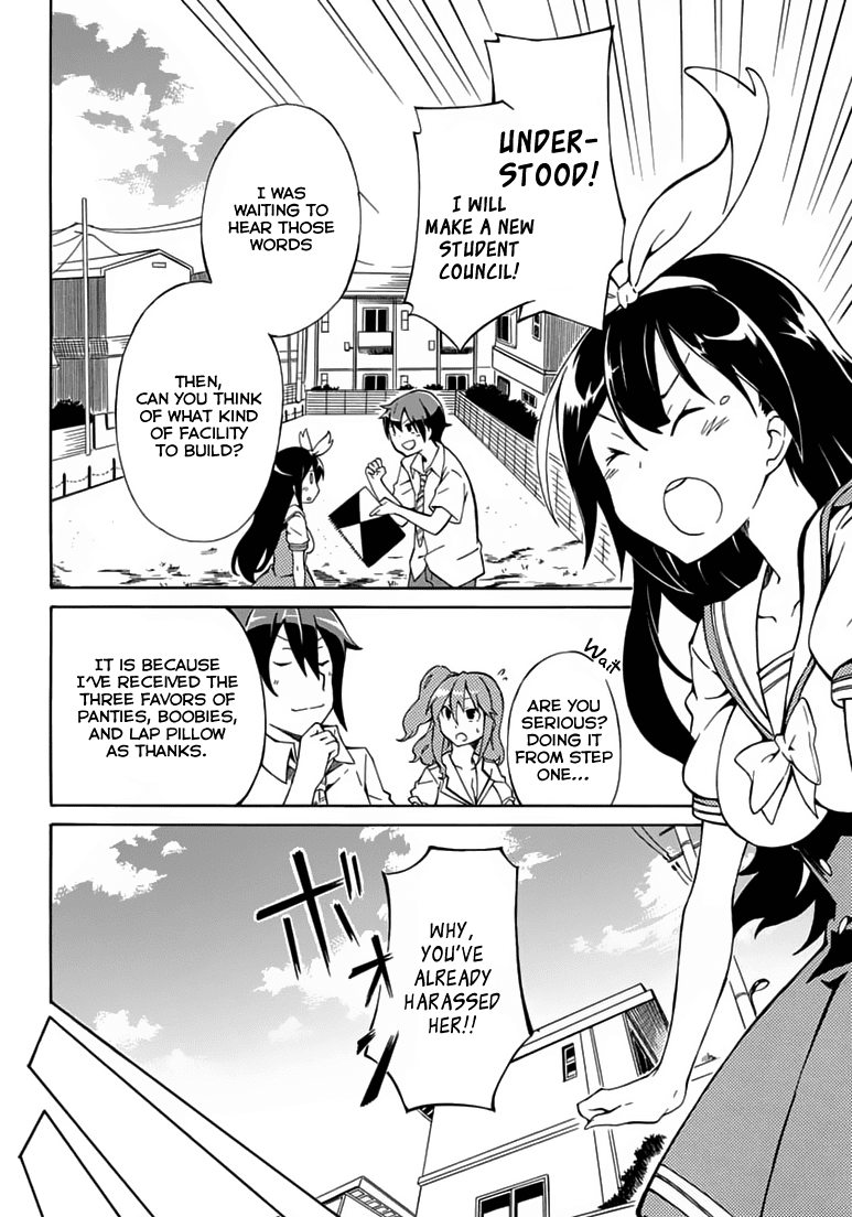 Rock Paper Scissors Chapter 2.2 page 18 - Chapter 2 v2 : My dream was a huge bath tub.