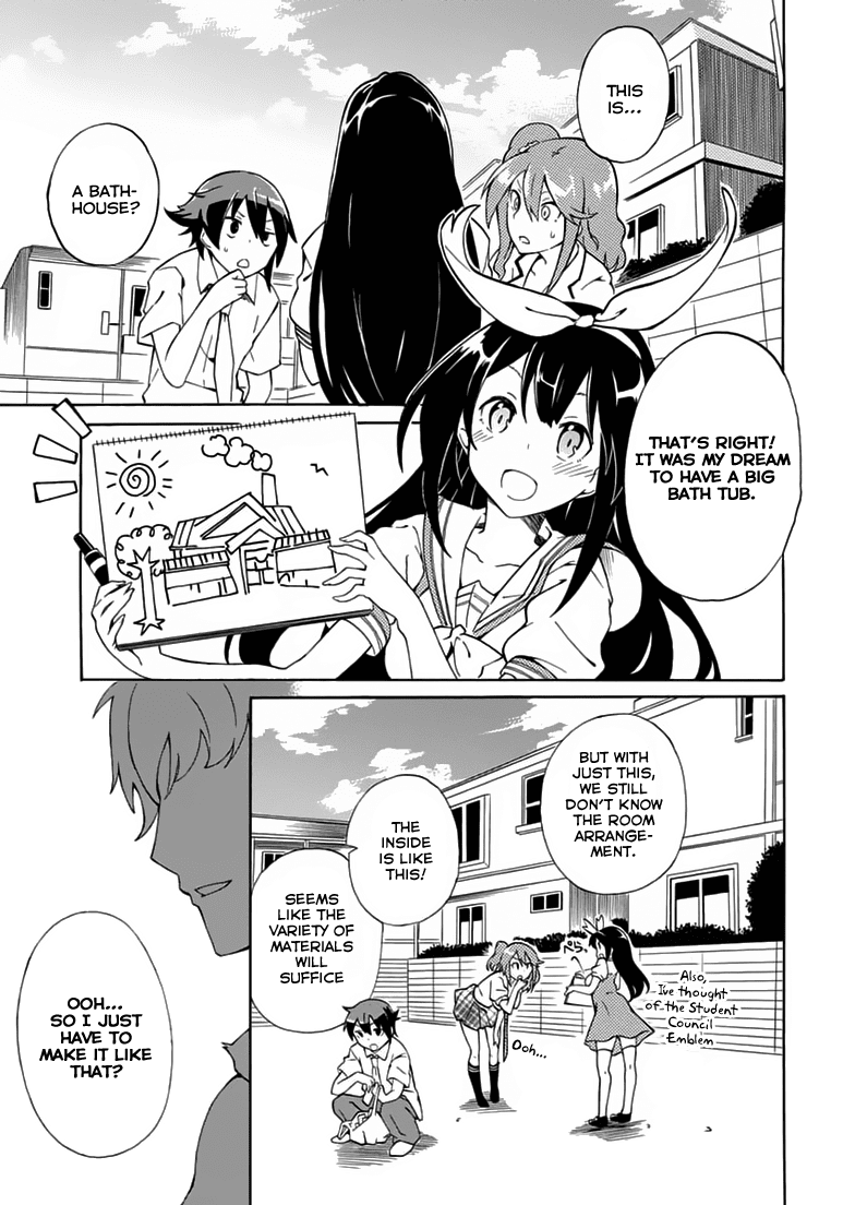 Rock Paper Scissors Chapter 2.2 page 19 - Chapter 2 v2 : My dream was a huge bath tub.