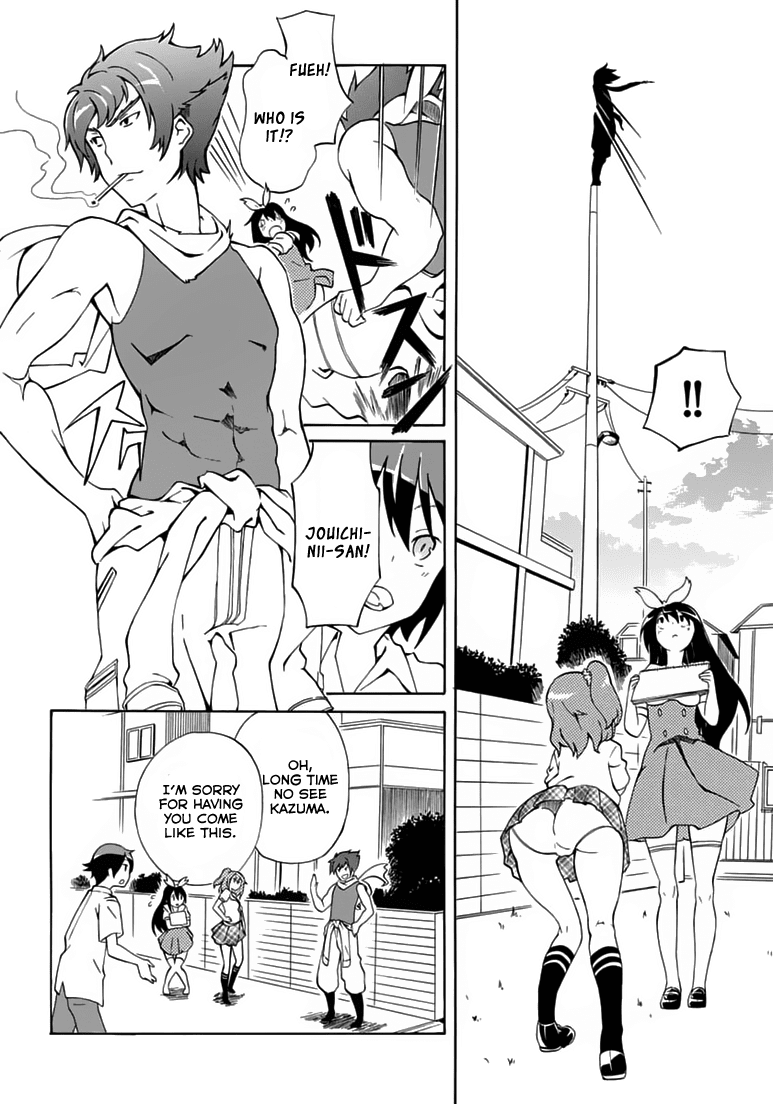 Rock Paper Scissors Chapter 2.2 page 20 - Chapter 2 v2 : My dream was a huge bath tub.