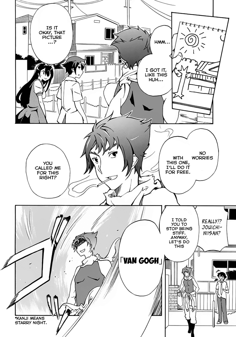Rock Paper Scissors Chapter 2.2 page 22 - Chapter 2 v2 : My dream was a huge bath tub.