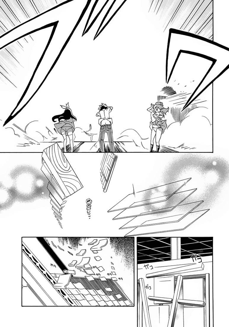Rock Paper Scissors Chapter 2.2 page 23 - Chapter 2 v2 : My dream was a huge bath tub.