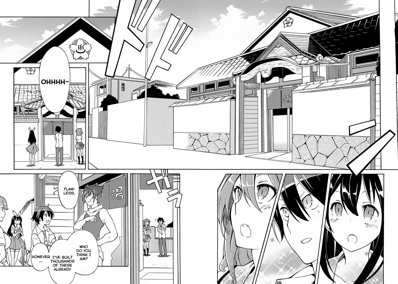 Rock Paper Scissors Chapter 2.2 page 24 - Chapter 2 v2 : My dream was a huge bath tub.