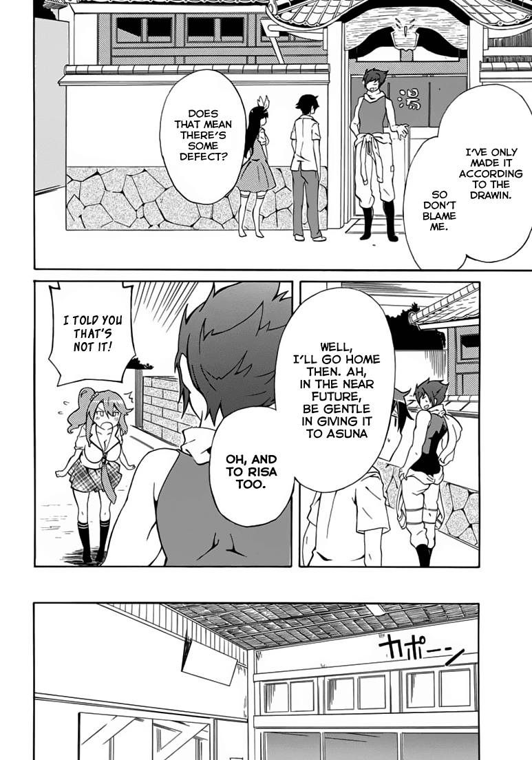 Rock Paper Scissors Chapter 2.2 page 25 - Chapter 2 v2 : My dream was a huge bath tub.