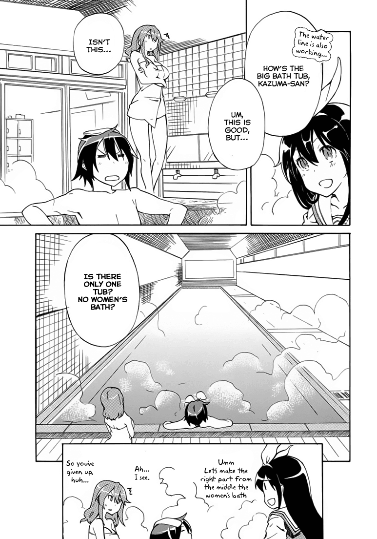 Rock Paper Scissors Chapter 2.2 page 26 - Chapter 2 v2 : My dream was a huge bath tub.