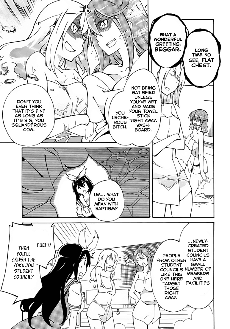 Rock Paper Scissors Chapter 2.2 page 28 - Chapter 2 v2 : My dream was a huge bath tub.