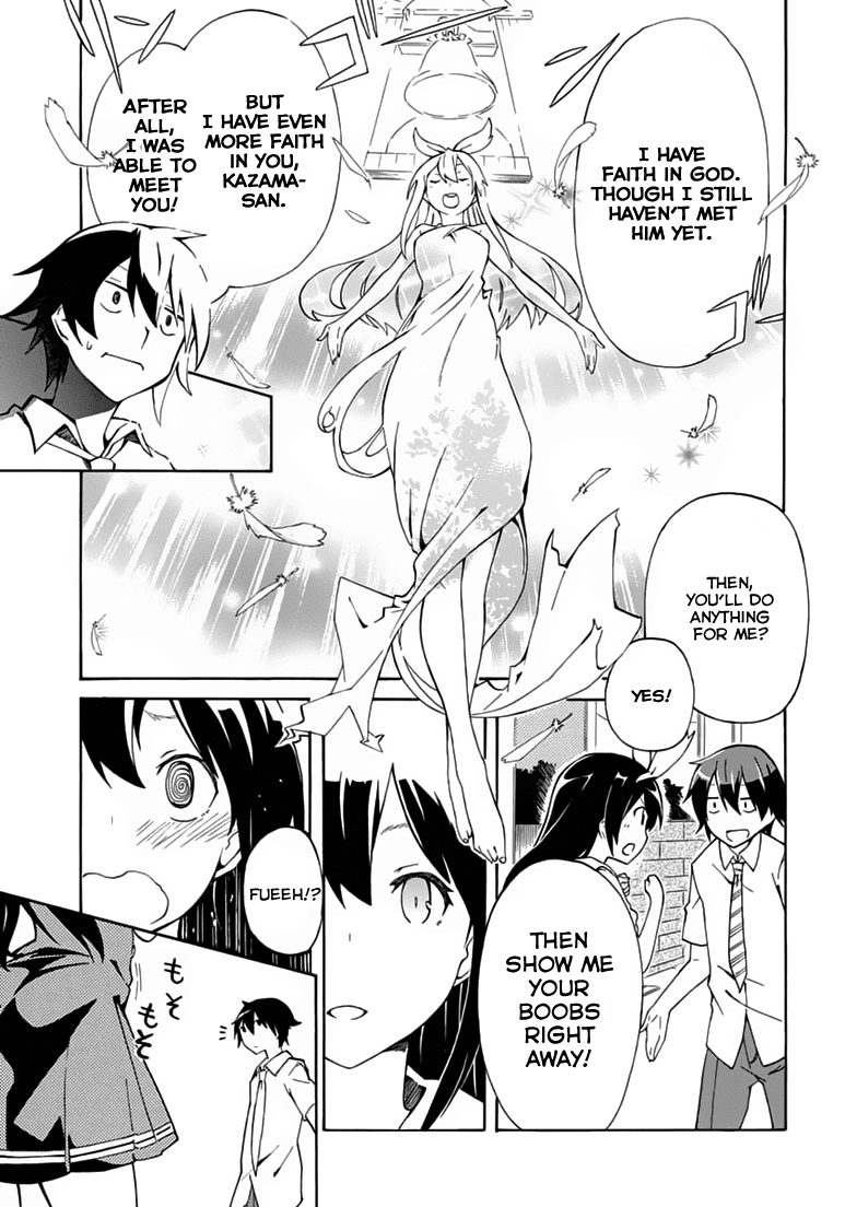 Rock Paper Scissors Chapter 2.2 page 3 - Chapter 2 v2 : My dream was a huge bath tub.