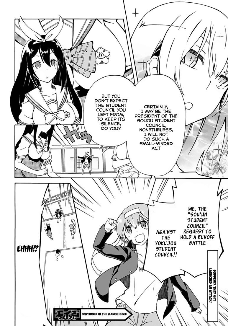 Rock Paper Scissors Chapter 2.2 page 30 - Chapter 2 v2 : My dream was a huge bath tub.