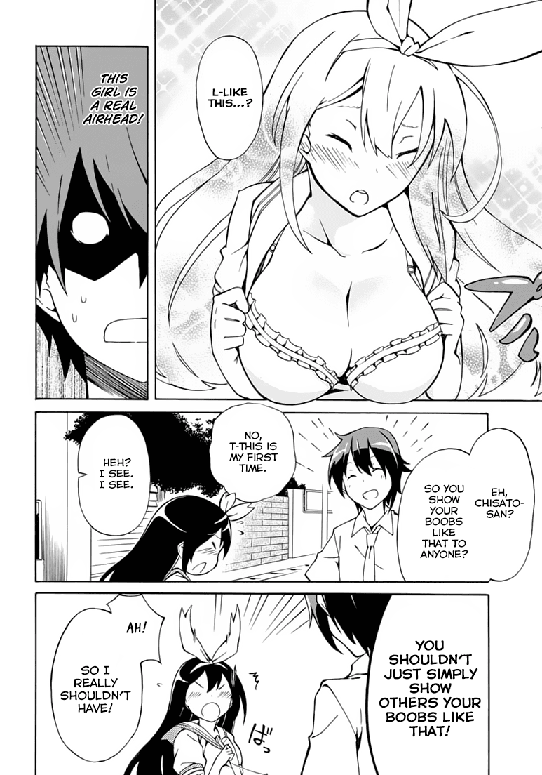 Rock Paper Scissors Chapter 2.2 page 4 - Chapter 2 v2 : My dream was a huge bath tub.