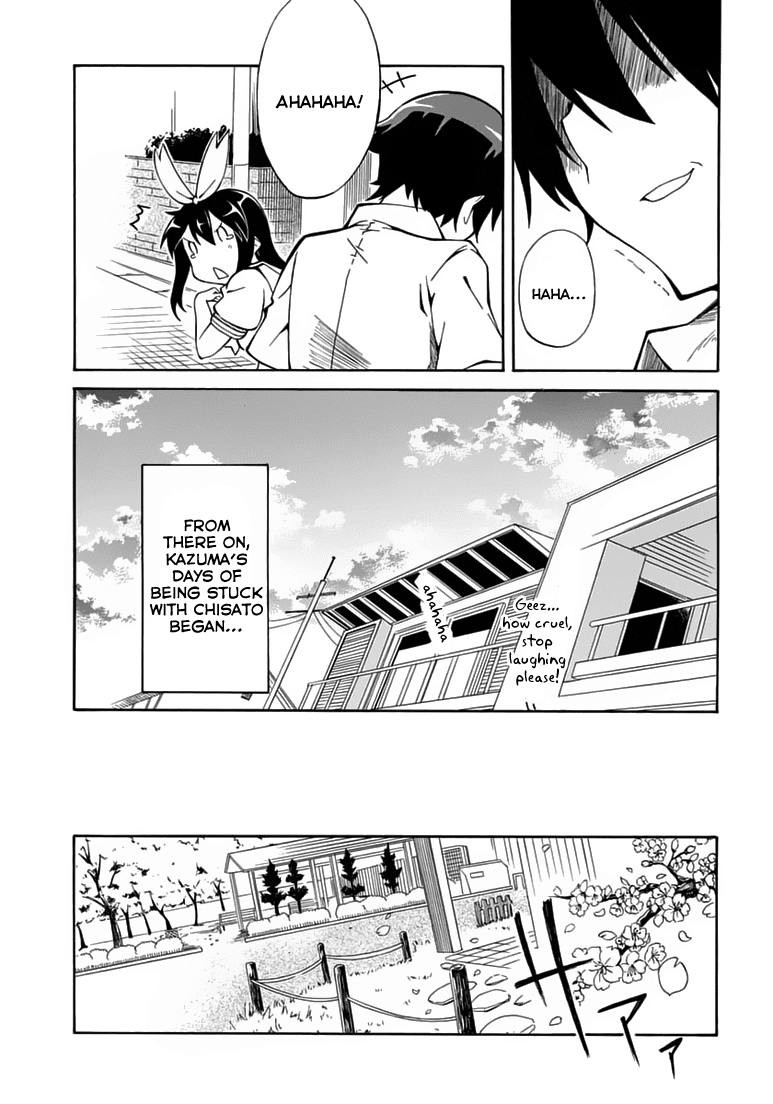 Rock Paper Scissors Chapter 2.2 page 5 - Chapter 2 v2 : My dream was a huge bath tub.