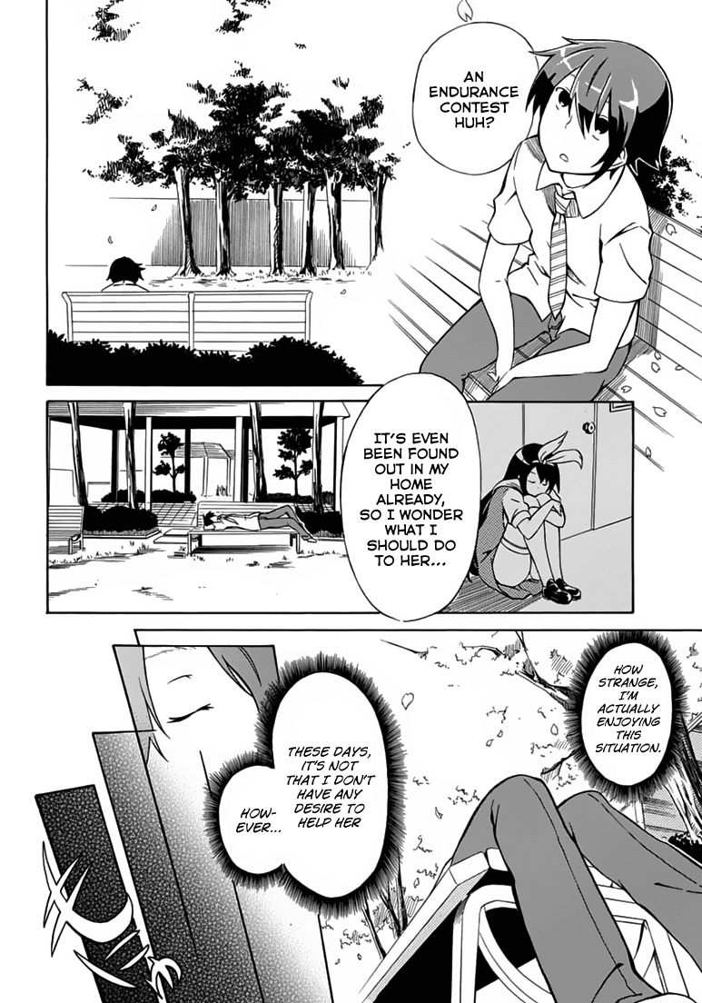 Rock Paper Scissors Chapter 2.2 page 6 - Chapter 2 v2 : My dream was a huge bath tub.