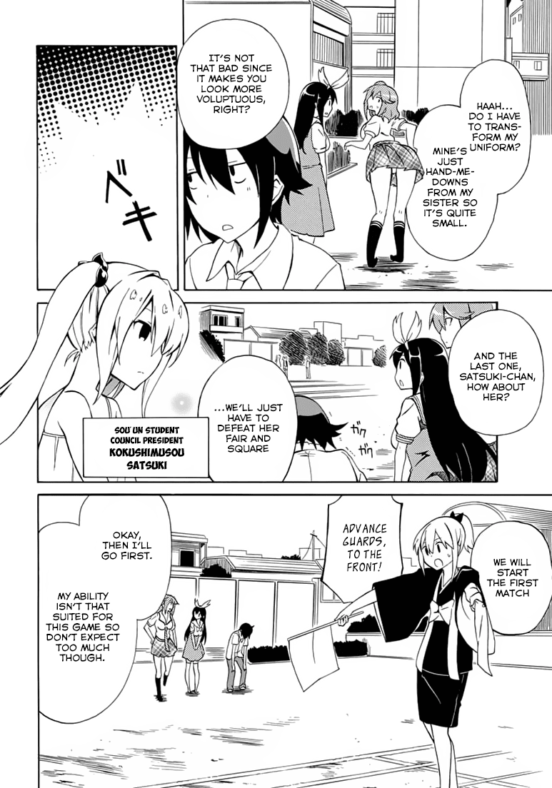 Rock Paper Scissors Chapter 3.2 page 11 - Chapter 3 v2 : Nattou...Stinky ...I love it