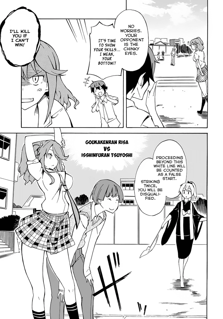Rock Paper Scissors Chapter 3.2 page 12 - Chapter 3 v2 : Nattou...Stinky ...I love it