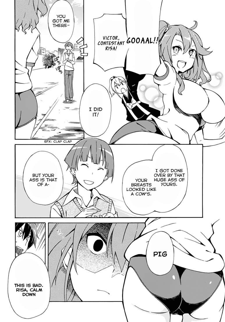 Rock Paper Scissors Chapter 3.2 page 15 - Chapter 3 v2 : Nattou...Stinky ...I love it