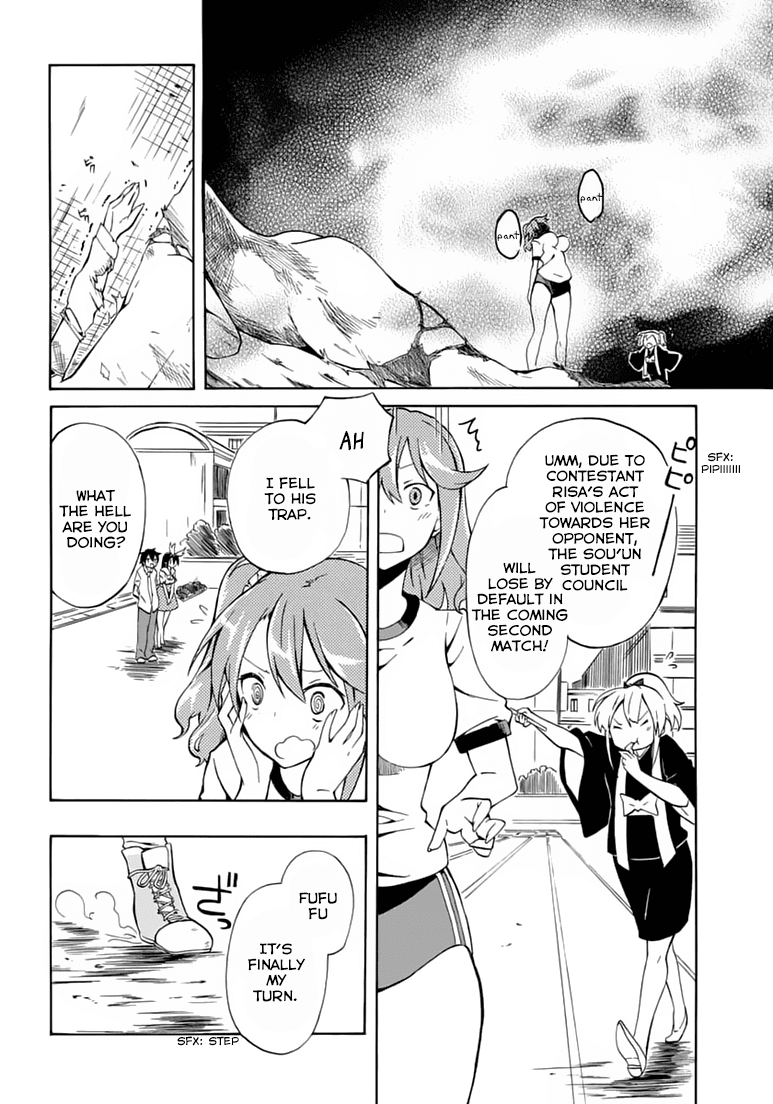 Rock Paper Scissors Chapter 3.2 page 17 - Chapter 3 v2 : Nattou...Stinky ...I love it