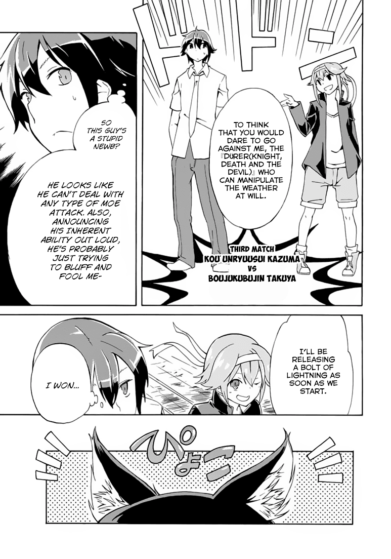 Rock Paper Scissors Chapter 3.2 page 18 - Chapter 3 v2 : Nattou...Stinky ...I love it