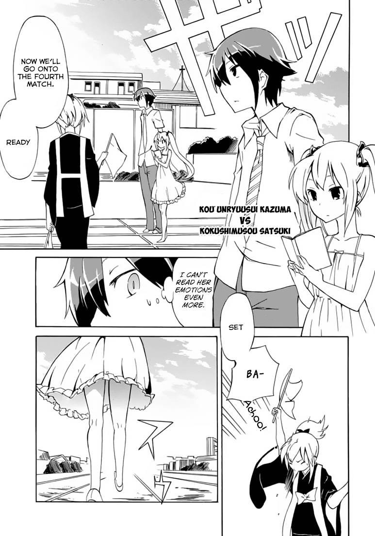 Rock Paper Scissors Chapter 3.2 page 20 - Chapter 3 v2 : Nattou...Stinky ...I love it