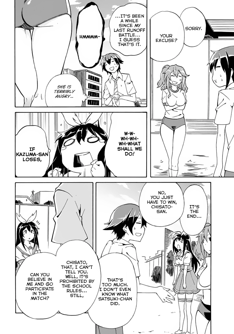 Rock Paper Scissors Chapter 3.2 page 23 - Chapter 3 v2 : Nattou...Stinky ...I love it