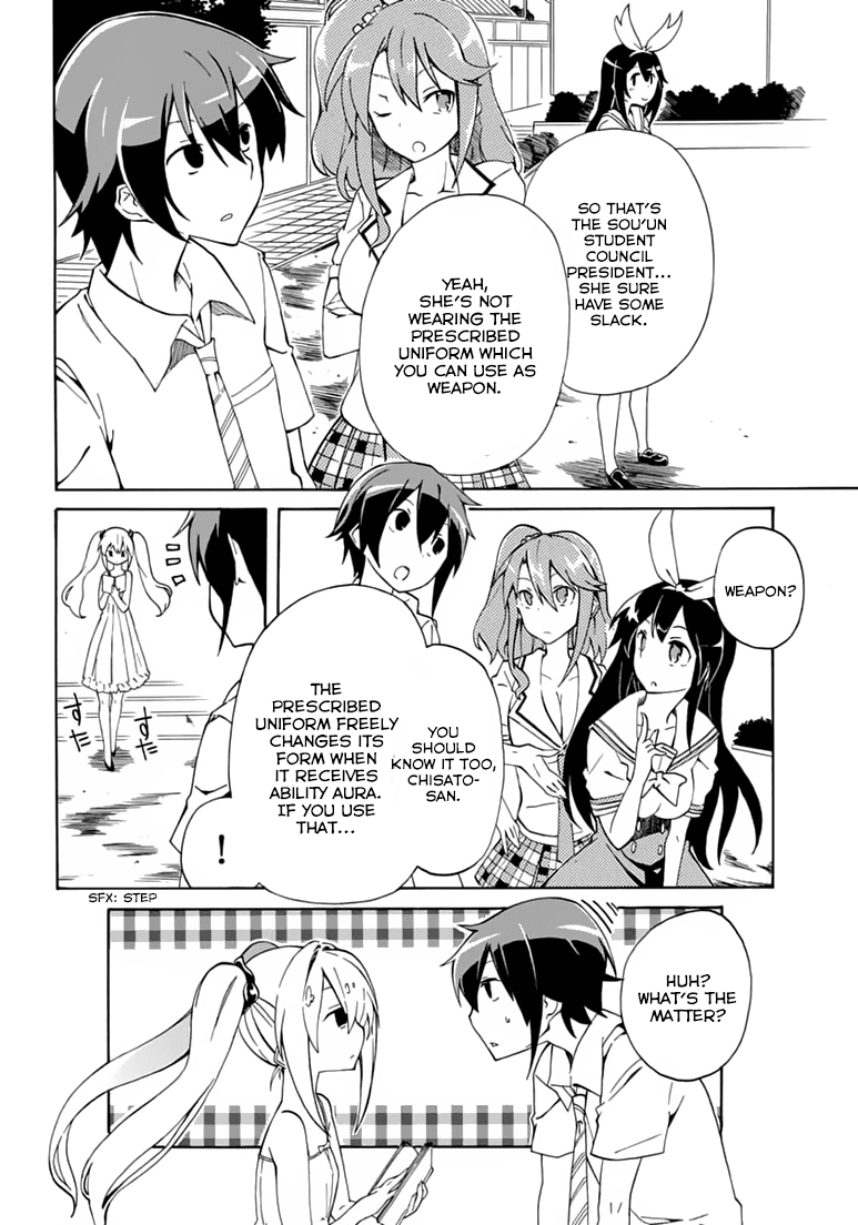 Rock Paper Scissors Chapter 3.2 page 5 - Chapter 3 v2 : Nattou...Stinky ...I love it