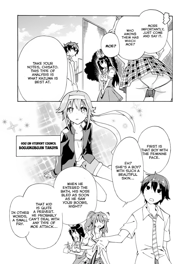 Rock Paper Scissors Chapter 3.2 page 8 - Chapter 3 v2 : Nattou...Stinky ...I love it