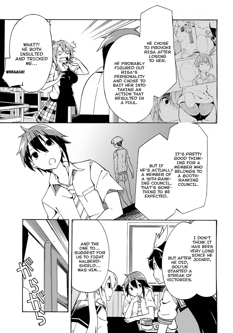 Rock Paper Scissors Chapter 4.2 page 12 - Chapter 4 v2 : We gonna crush this play anyway