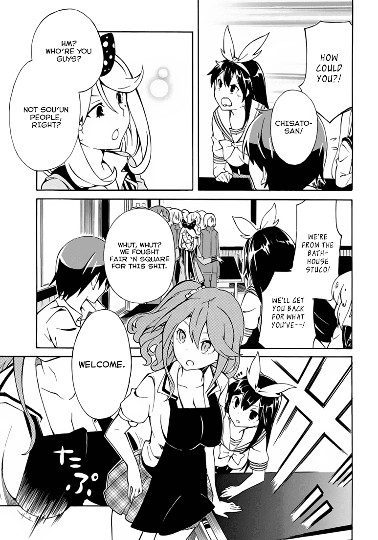 Rock Paper Scissors Chapter 4.2 page 14 - Chapter 4 v2 : We gonna crush this play anyway