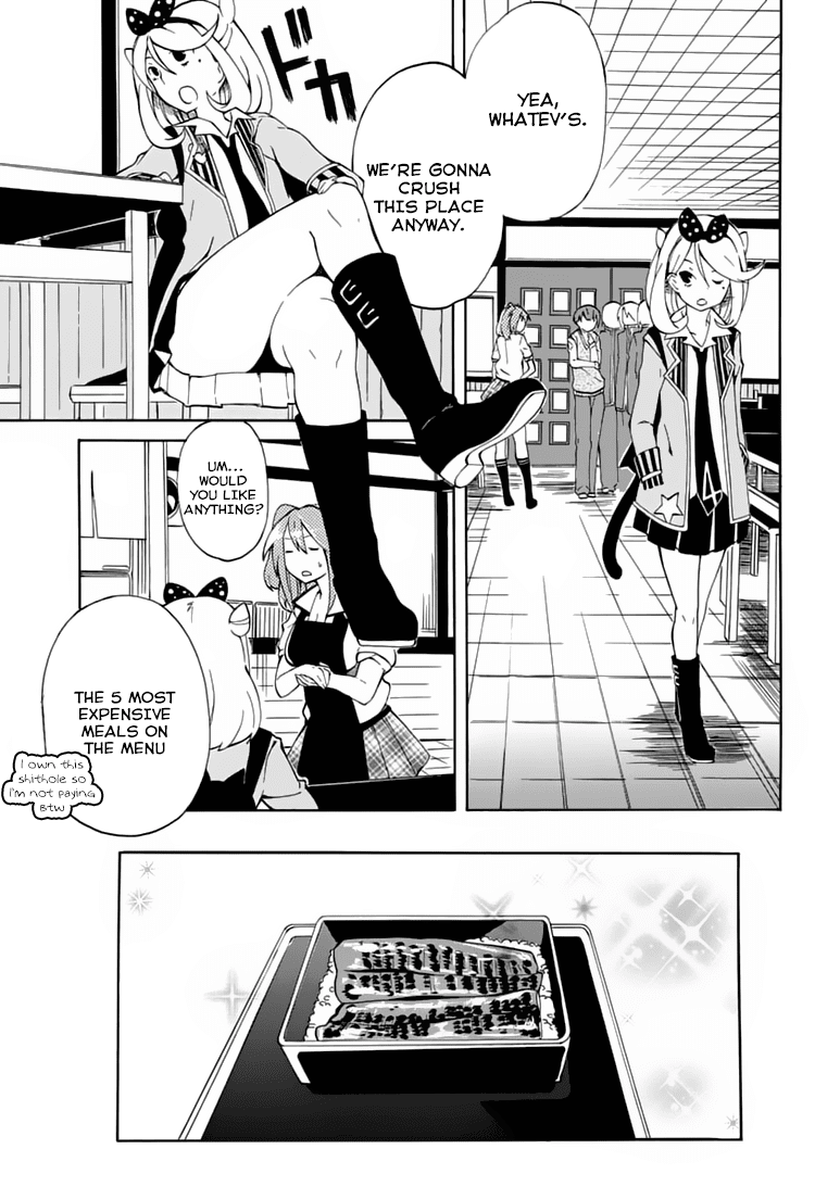 Rock Paper Scissors Chapter 4.2 page 16 - Chapter 4 v2 : We gonna crush this play anyway