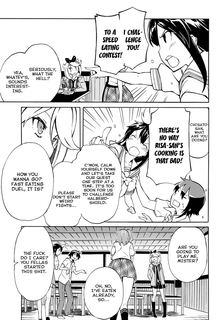 Rock Paper Scissors Chapter 4.2 page 18 - Chapter 4 v2 : We gonna crush this play anyway