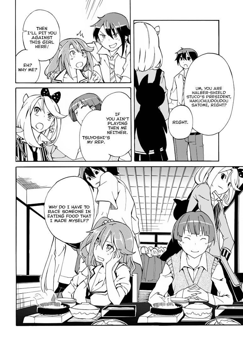 Rock Paper Scissors Chapter 4.2 page 19 - Chapter 4 v2 : We gonna crush this play anyway