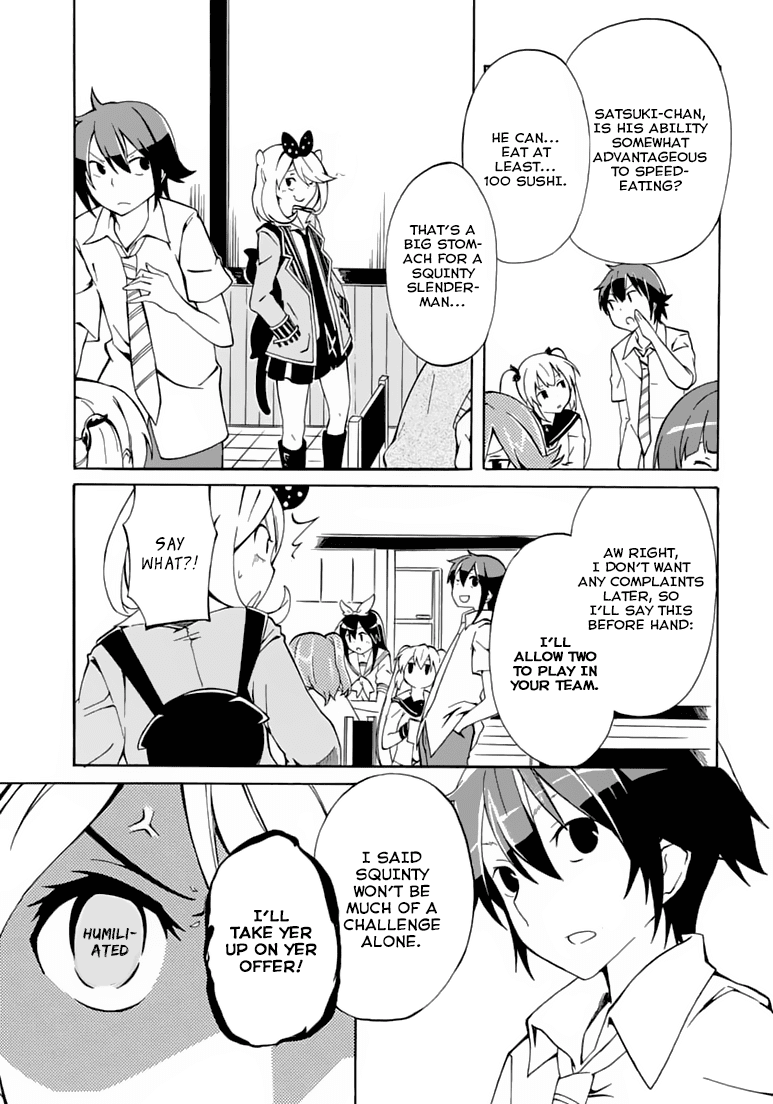 Rock Paper Scissors Chapter 4.2 page 20 - Chapter 4 v2 : We gonna crush this play anyway