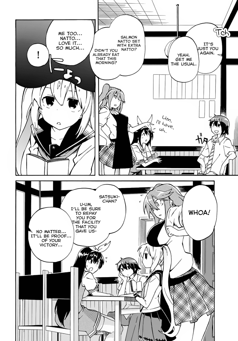 Rock Paper Scissors Chapter 4.2 page 3 - Chapter 4 v2 : We gonna crush this play anyway