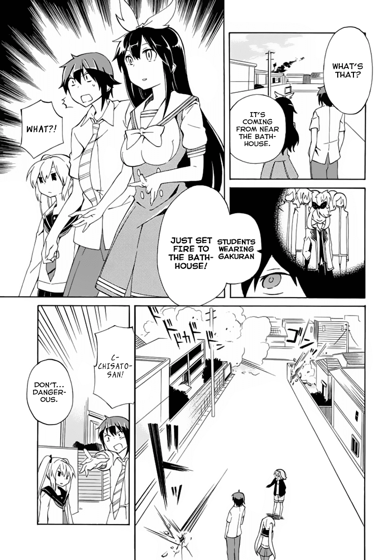 Rock Paper Scissors Chapter 4.2 page 30 - Chapter 4 v2 : We gonna crush this play anyway