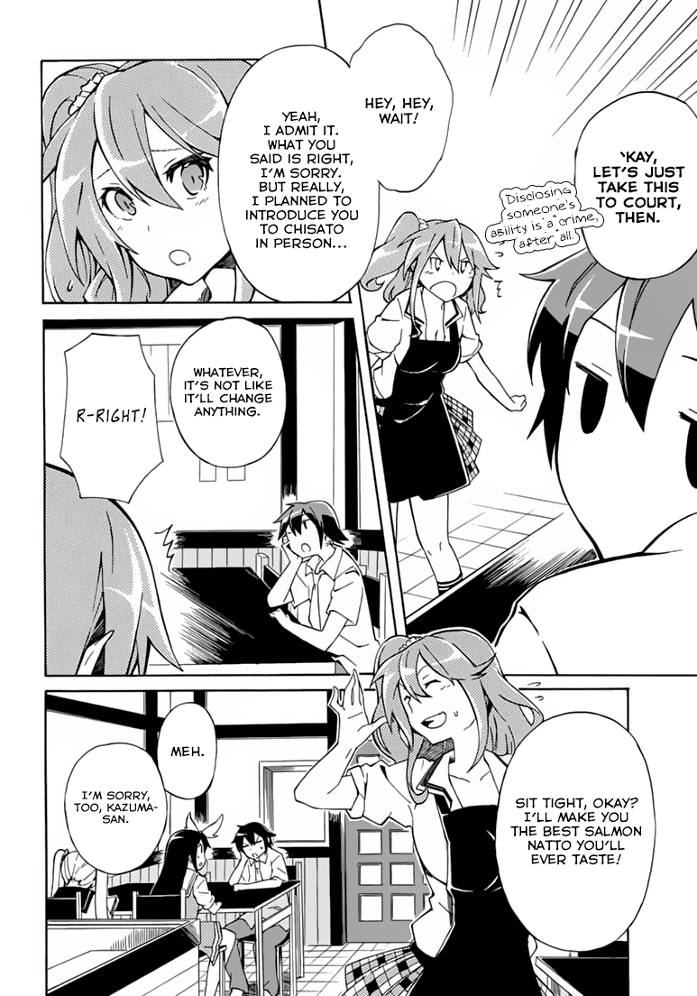 Rock Paper Scissors Chapter 4.2 page 7 - Chapter 4 v2 : We gonna crush this play anyway