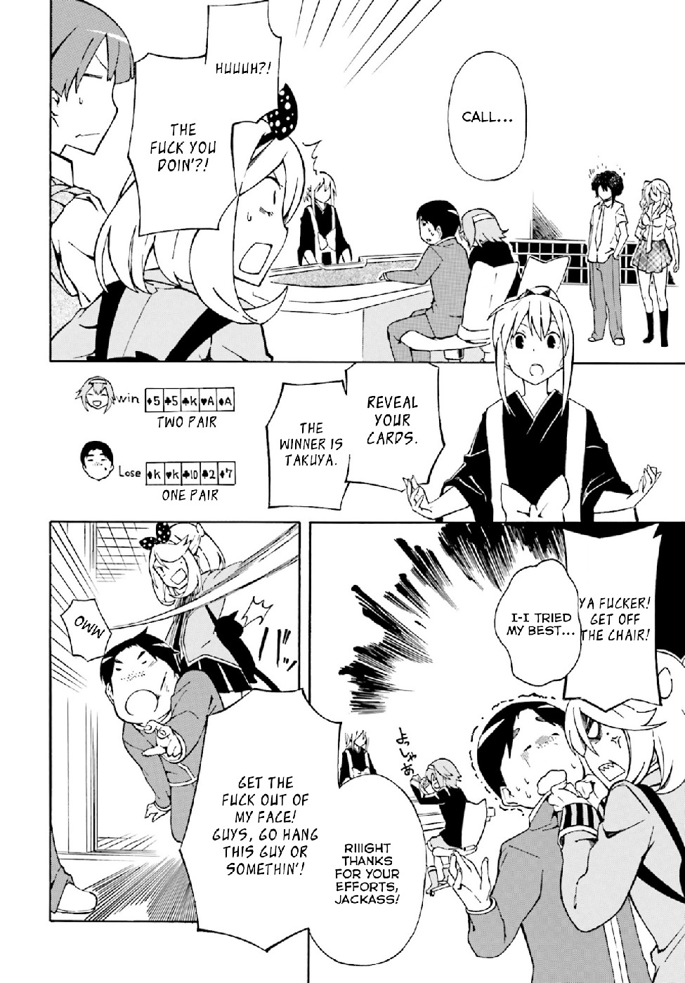 Rock Paper Scissors Chapter 5 page 16 - Chapter 5