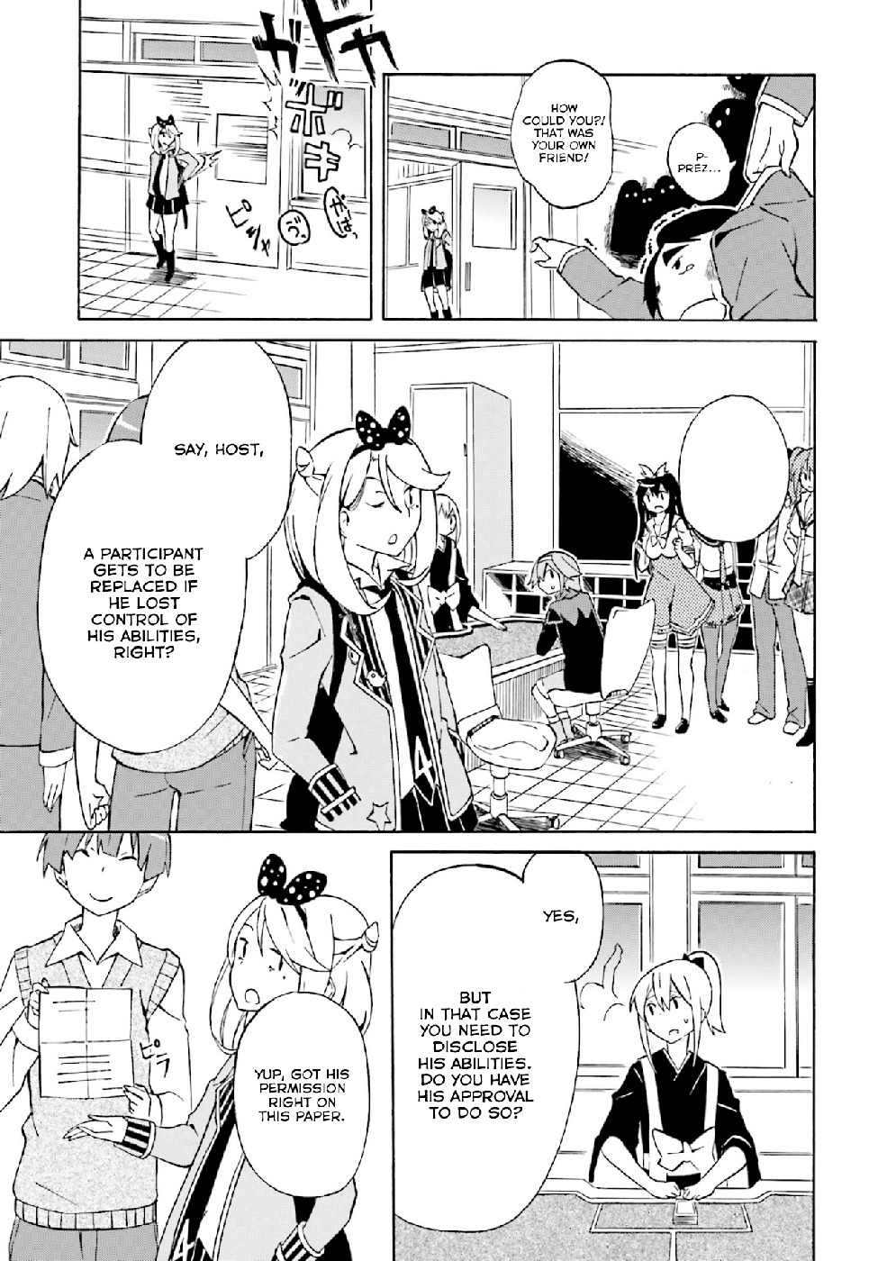Rock Paper Scissors Chapter 5 page 17 - Chapter 5
