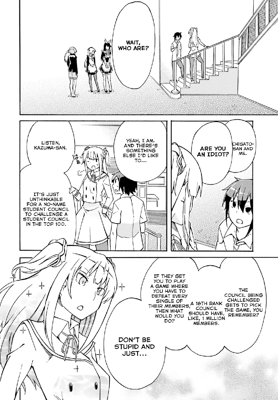 Rock Paper Scissors Chapter 5 page 9 - Chapter 5