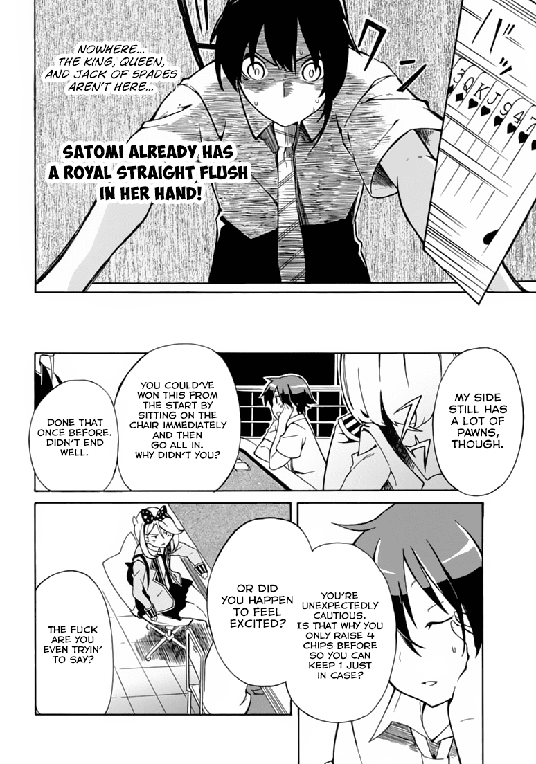 Rock Paper Scissors Chapter 6.2 page 11 - Chapter 6 v2 : Someone like you can never get me excited [End]