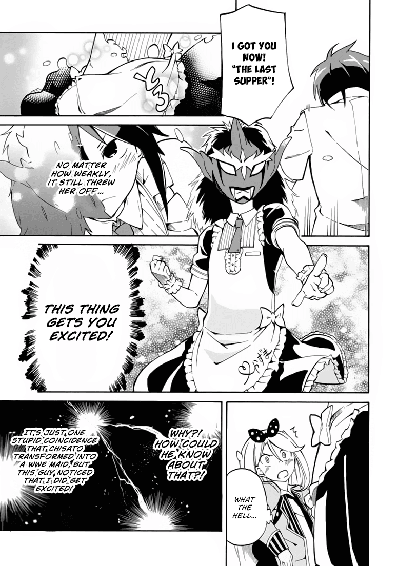 Rock Paper Scissors Chapter 6.2 page 12 - Chapter 6 v2 : Someone like you can never get me excited [End]