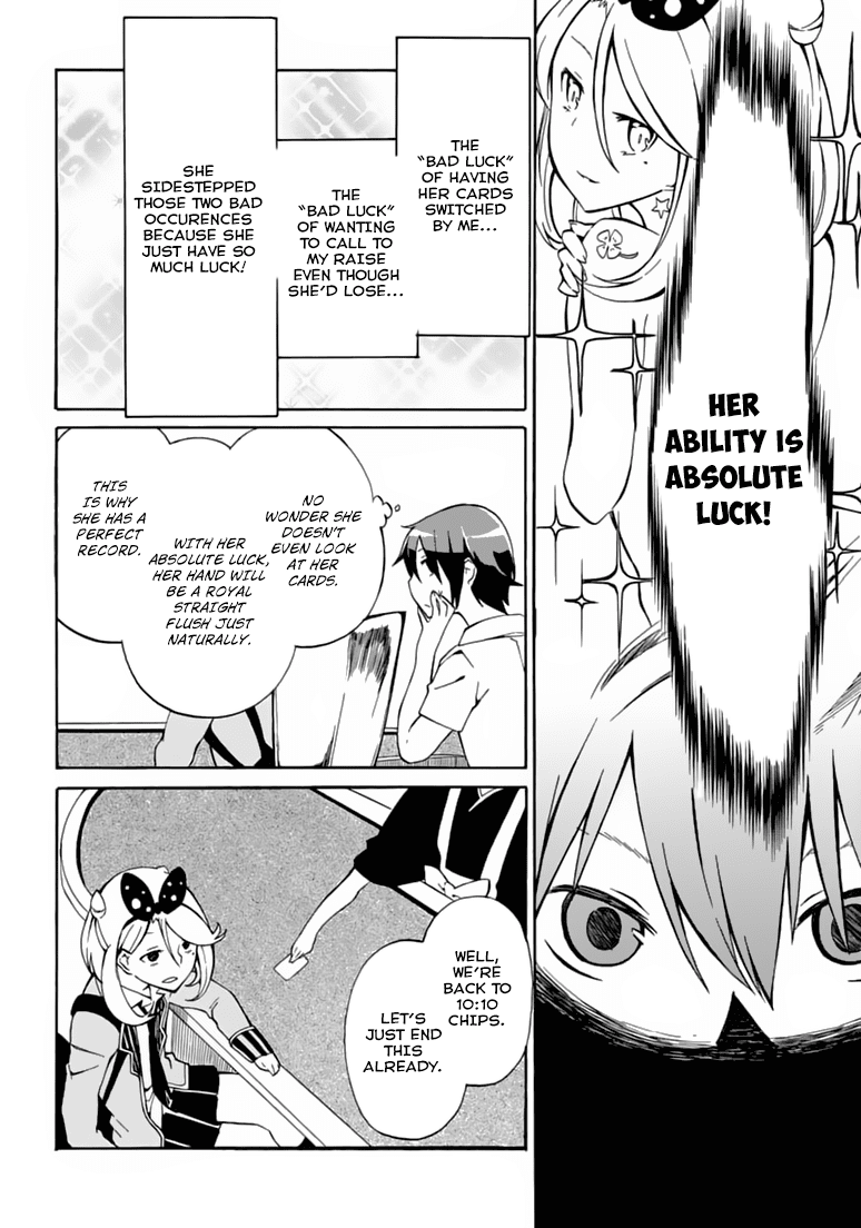 Rock Paper Scissors Chapter 6.2 page 15 - Chapter 6 v2 : Someone like you can never get me excited [End]